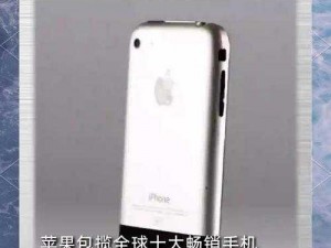 iPhone14欧美日韩版本可随便出入了【iPhone14 欧美日韩版本可随便出入了】