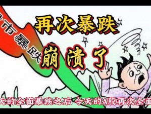 三个洞被塞满好涨,三个洞被塞满好涨，急需解决