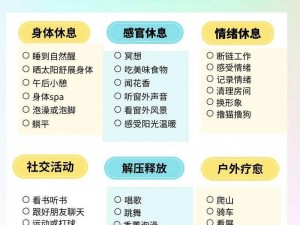 内息属性的核心作用及其加成效应深度解析：提升个人能力与效率的秘诀探寻