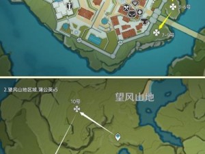 原神蒲公英的归宿任务攻略：探索秘密场景，掌握关键技巧，轻松通关秘籍