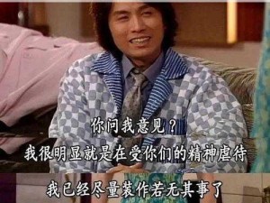 如果男人亲你的花园是爱你吗【如果男人亲你的花园，这是爱你吗？】