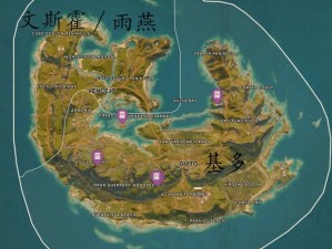 孤岛惊魂5外星任务攻略大全：任务流程与操作指南