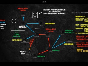 帝国时代2地图圣物分布研究：探索哪个地图拥有更丰富的圣物宝藏