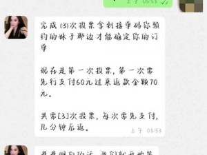 色播导航 色情网站导航危害大，容易导致个人信息泄露，甚至遭受网络诈骗为了你的身心健康和财产安全，请远离色情网站