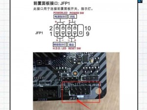 关于微星卡VGA解决方案：如何轻松应对并快速解决？