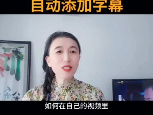 51在线观看免费播放—如何在 51 在线观看免费播放视频？