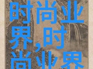 爱情岛免费论坛-爱情岛免费论坛的使用方法是什么？