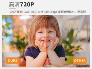 天美影视传媒国产OV视频社区-天美影视传媒国产 OV 视频社区：海量资源，精彩不断