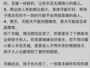 口述我和亲生子伦免-口述：我和亲生子的伦理禁忌之恋