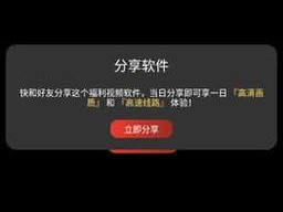 lutu检测线路5223(如何使用lutu 检测线路 5223进行线路检测？)