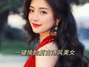 天美传映MV免费观看,如何免费观看天美传映 MV？