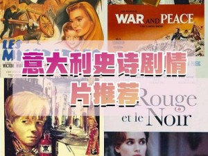 无法满足1980意大利(如何满足 1980 意大利的需求？)