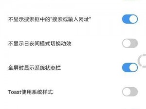 搞机的软件免费不需要登录 有哪些搞机的软件免费且不需要登录？