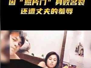 阿娇被老外添嫩苞视频;阿娇被老外狂舔视频