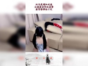 抓住双马尾加攻速暴击资源(如何获取抓住双马尾加攻速暴击资源？)