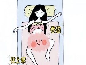 我半夜摸妺妺的奶c了她软_我半夜摸妺妺的奶，c 了她，她软了