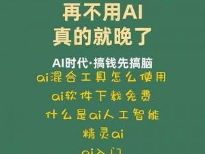 已满十八点此自动转2023 如果已满十八点此自动转 2023，你是否愿意？