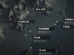 卡拉彼丘地图全景探索：地理特征与战略价值一览无余