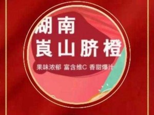 天天倩女幽魂公益服：探索虚拟世界的公益新纪元，为爱心行动赋能点亮希望之光