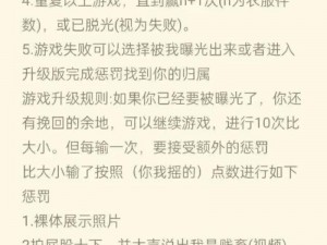 100个m任务的具体内容-探寻 100 个 m 任务的具体内容