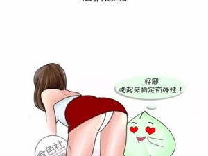 男生和女生一起差差app下载,男生和女生一起差差 app 下载安全吗？