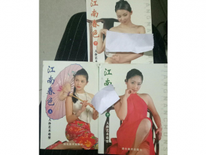 rysKyaγt极品人体 如何欣赏rysKyaγt 极品人体艺术？