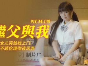 chinese果冻传媒videos;如何评价chinese果冻传媒videos？