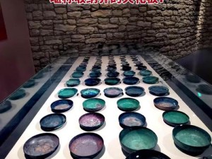 古代旅行者的必备良品：生活用品中的独特旅游装备探究