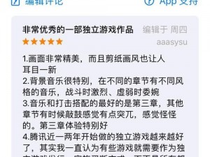 尼山萨满软件的安装配置流程详解与指导说明