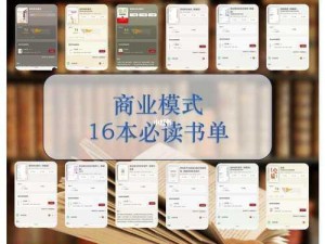 万能钥匙的效用探究：现实生活中的作用与局限性