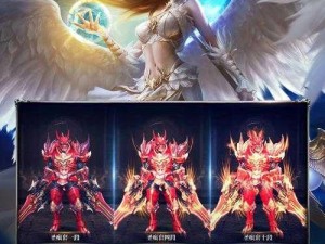 游族3D魔幻手游天使纪元之精灵系统深度解析：玩法特色与操作指南