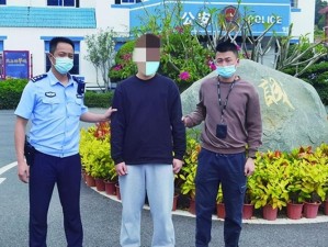 男小偷被帅男警囗交-男小偷被帅男警抓住后被迫进行了不可描述的行为