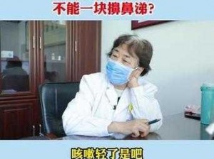 一边喘气一边叫疼被C;女子一边喘气一边叫疼，被男人用力地 C