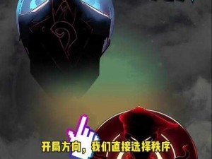 玩转人生重开模拟器克苏鲁攻略：探索冒险与策略成长之路