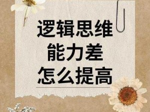 973理论推理;如何理解 973 理论推理？