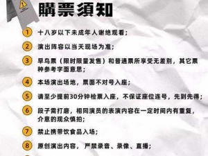 诺亚之心cdkey口令码全集分享，揭秘最新诺亚之心cdkey2022硬核礼包兑号