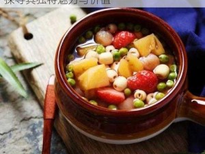 冰糖湘莲：美食背后的故事，值得培养吗？探寻其独特魅力与价值