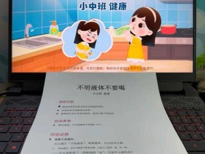 宝贝你的水真多我能不能喝点(宝贝，你的水真多，我能喝点吗？)