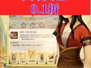 天域幻想公会战：战斗策略与注意事项详解