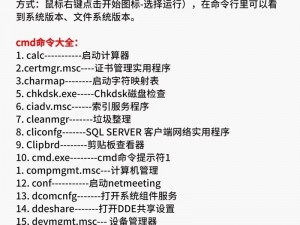 cmdw8com-cmdw8com 是什么网站？有何作用？