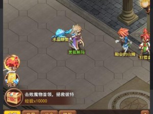 魔力宝贝手机版格斗士技能加点指南：策略推荐与实战解析