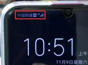 HD18一19(HD18一19是什么意思？)