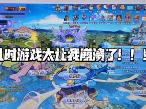 天空之舞手机版的魅力名称揭秘：舞动云端，畅玩游戏新纪元