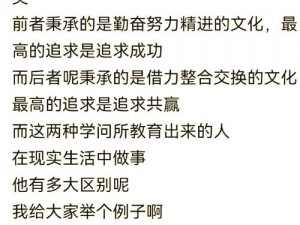 大掌门团队核心弟子的甄选与培育策略：打造精英团队的关键选择