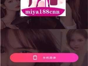 2021蜜芽miya188黄物流【2021 蜜芽 miya188 黄物流是何含义？】