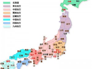 日本免费一区二区三曲-日本免费一区二区三曲资源汇总