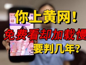 黄金网软件app大全下载;黄金网软件 app 大全下载