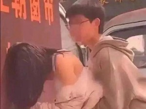 男人女人差差差差很疼30分钟、男人女人行房时，差差差差很疼 30 分钟正常吗？