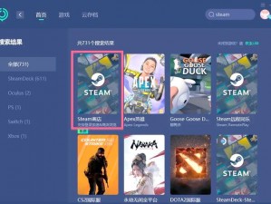 GameCenter同步云存储：无缝衔接游戏进度新体验