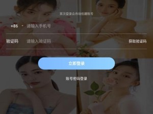 免费行情软件app下载大全魅影【免费行情软件 app 下载大全魅影，哪个最好用？】